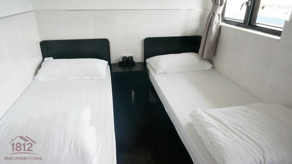 Kowloon Mongkok 1812 Guest House Hongkong Exteriér fotografie