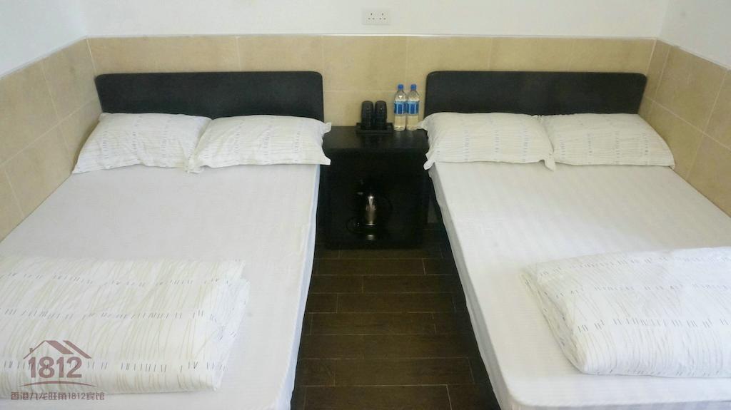 Kowloon Mongkok 1812 Guest House Hongkong Pokoj fotografie
