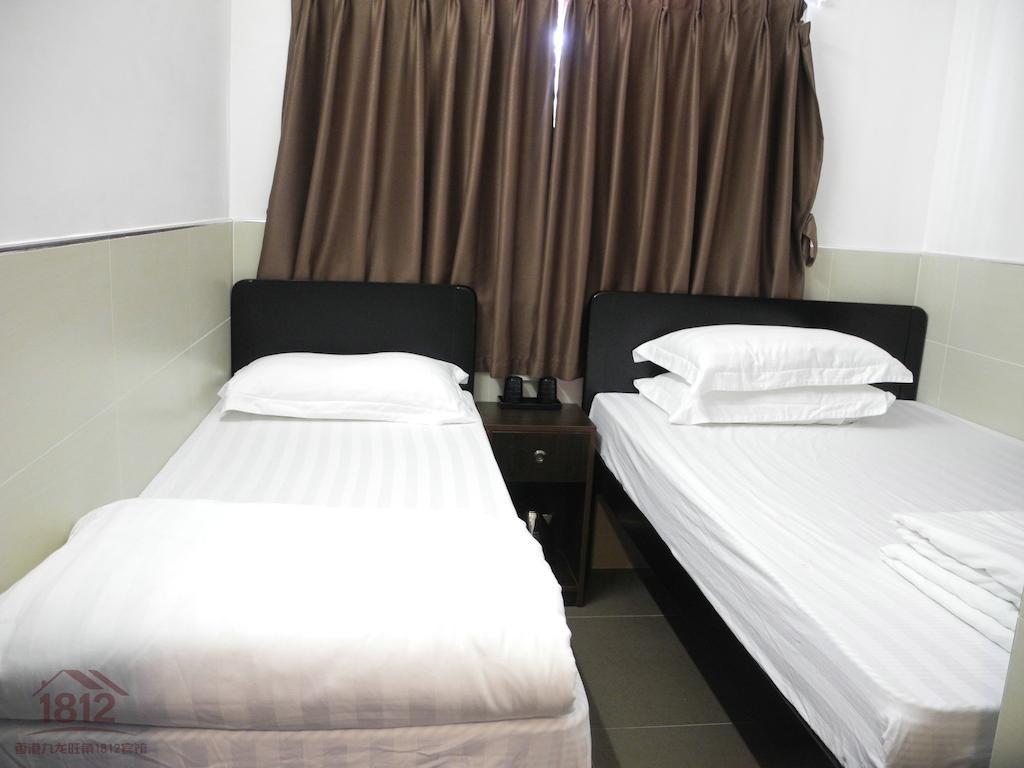 Kowloon Mongkok 1812 Guest House Hongkong Pokoj fotografie